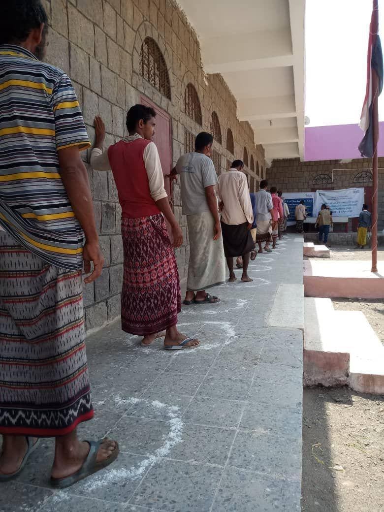 Yemen- File d'attente